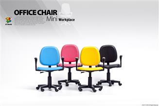 1/6 Scale Office Chair